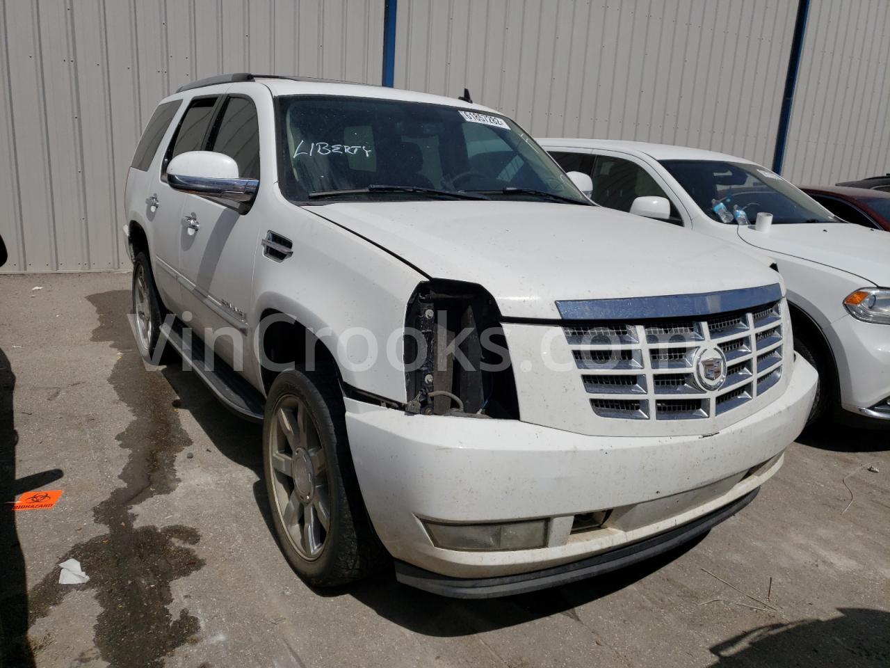 1GYFK63807R195235