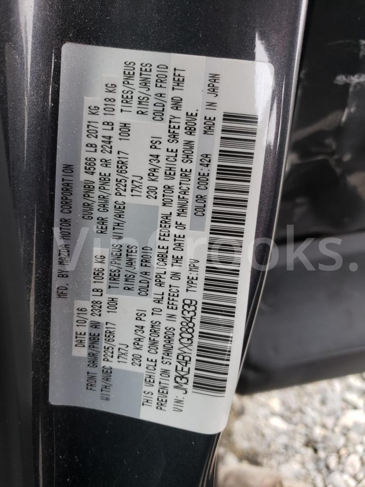 JM3KE4BYXG0884339