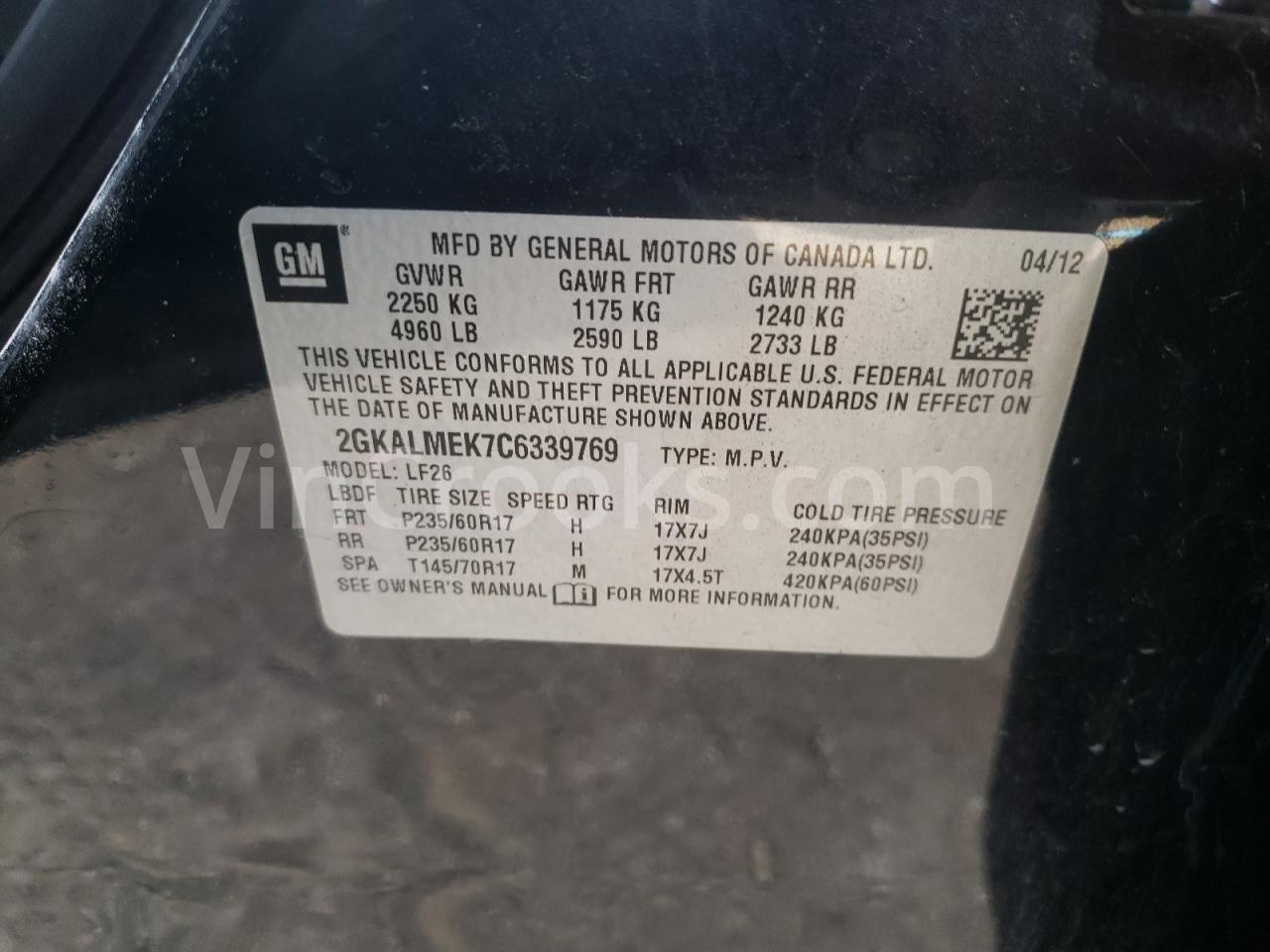 2GKALMEK7C6339769