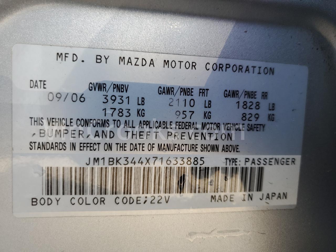 JM1BK344X71633885