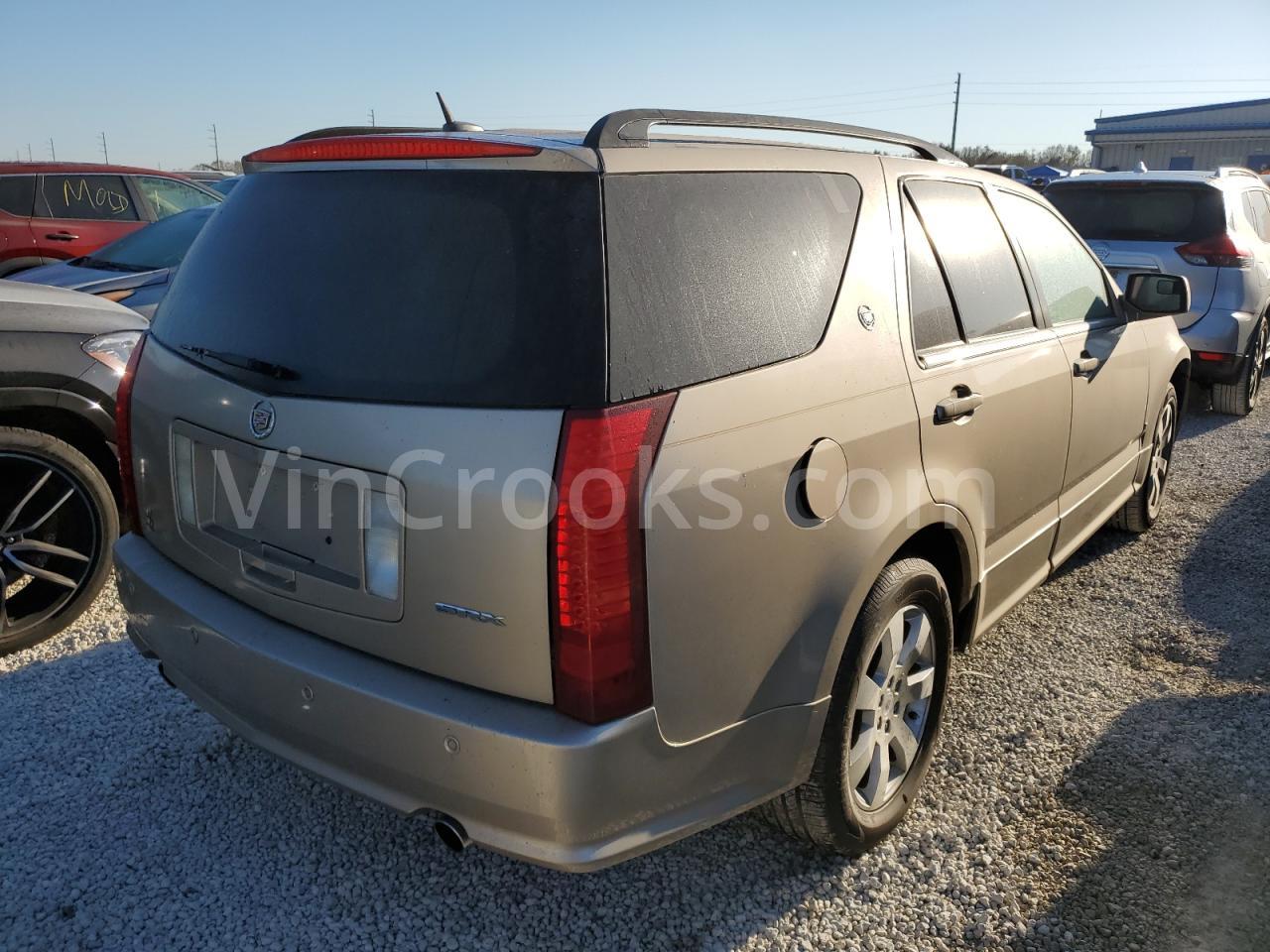 1GYEE637660162575
