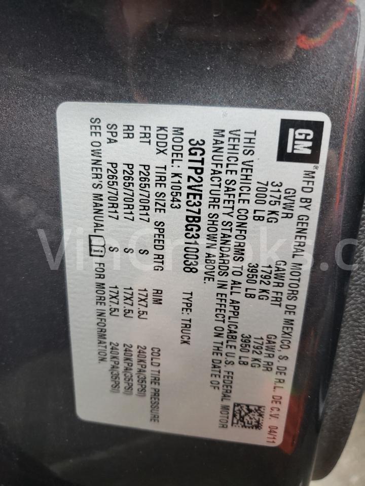 3GTP2VE37BG310038
