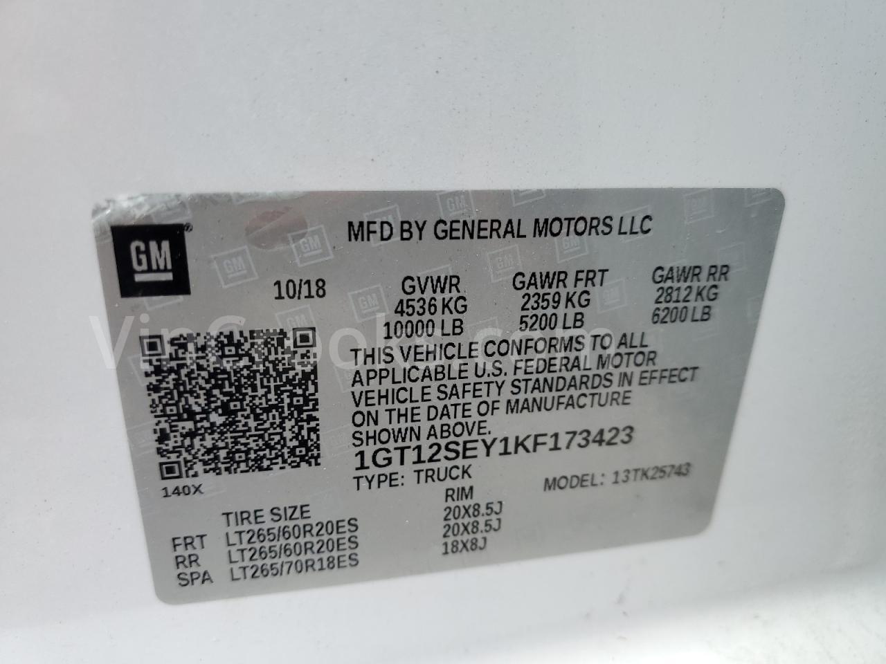 1GT12SEY1KF173423
