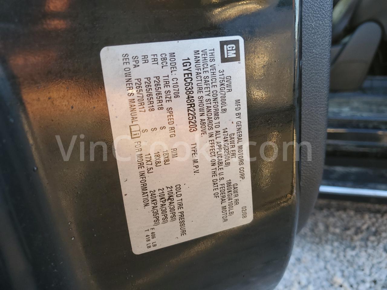 1GYEC63848R225203