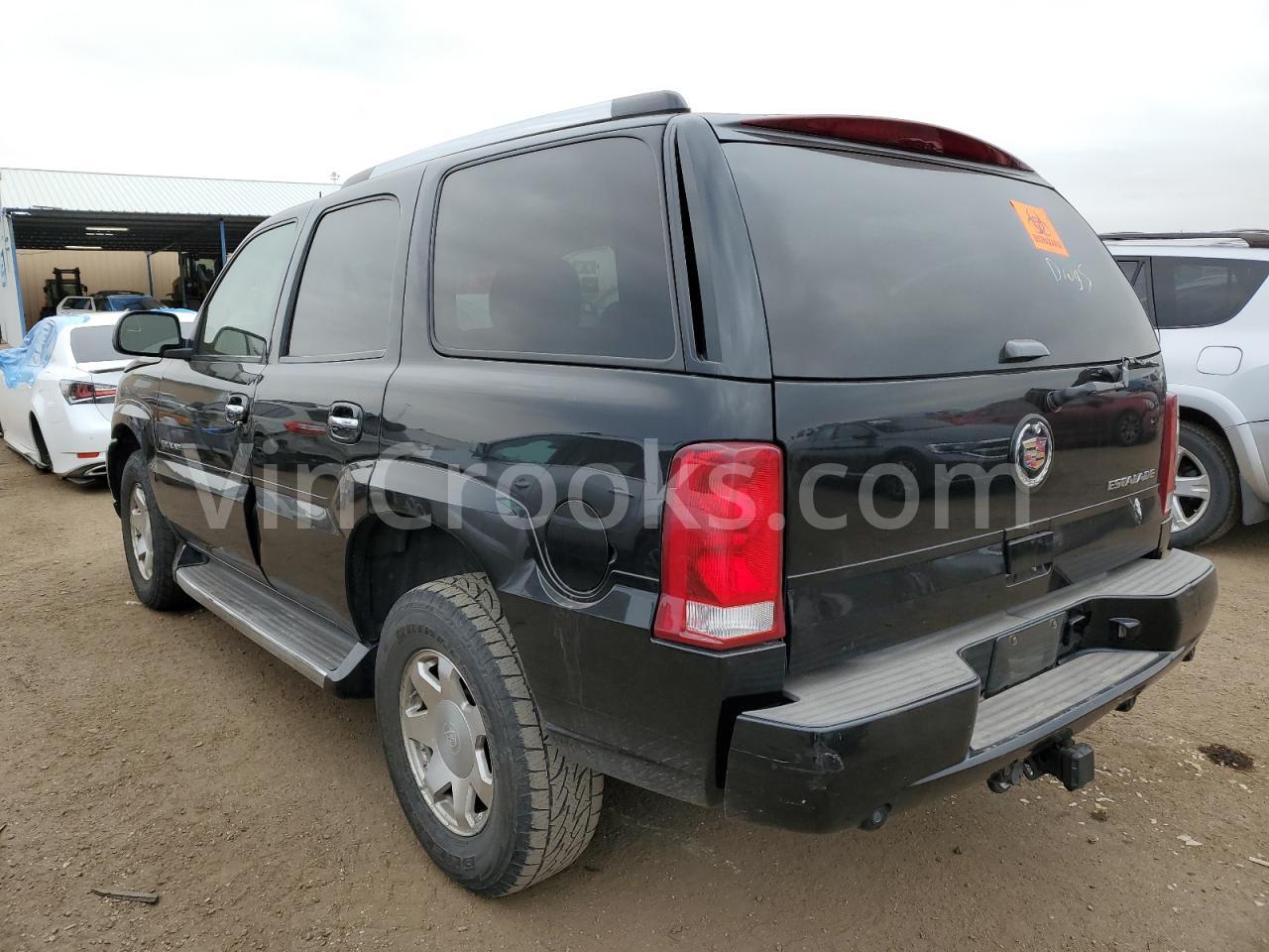 1GYEK63N85R202723