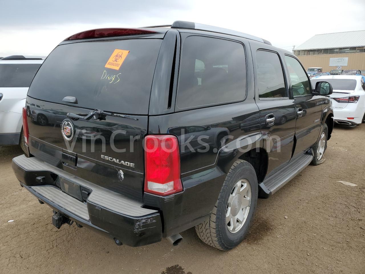1GYEK63N85R202723