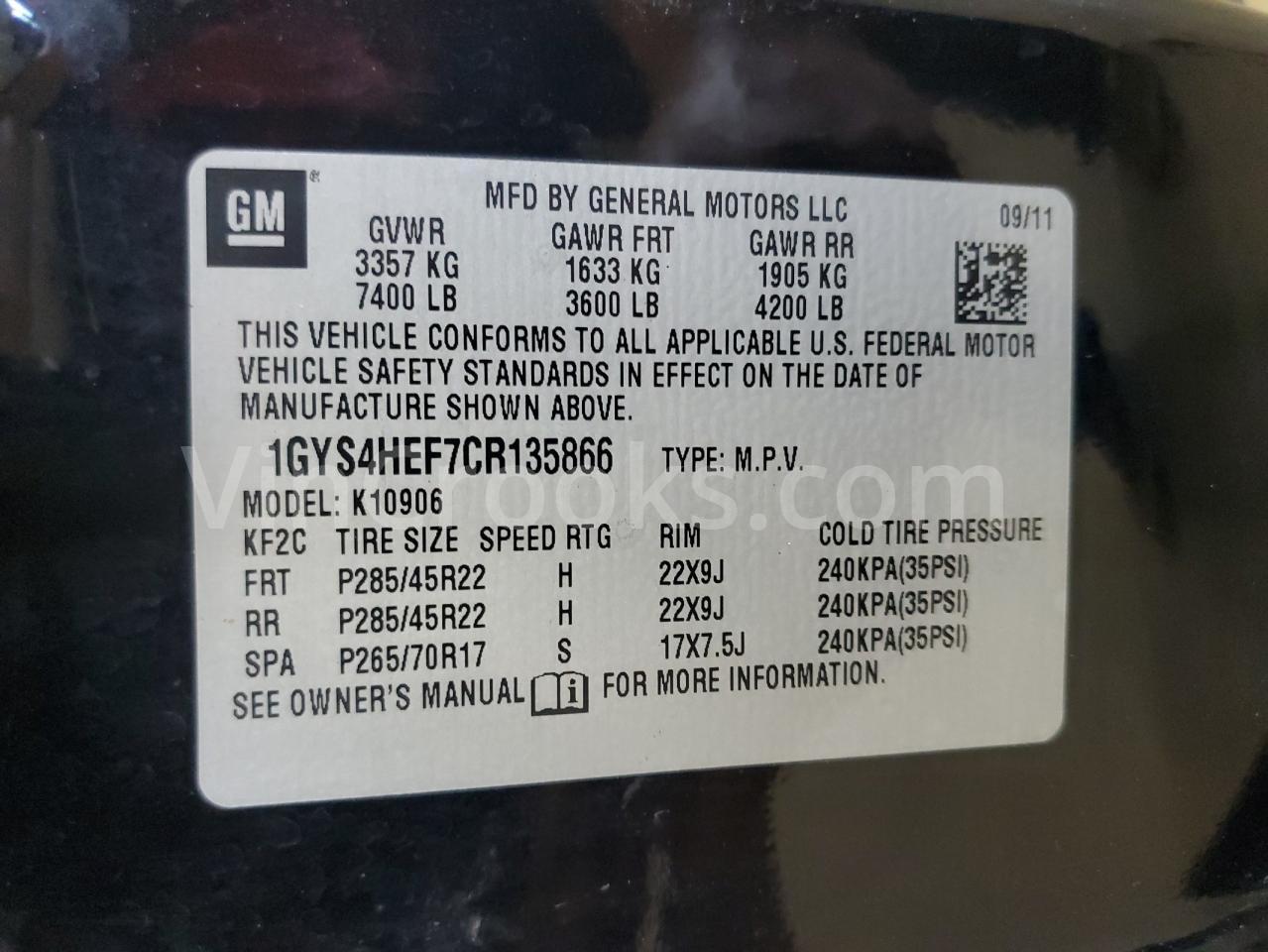1GYS4HEF7CR135866