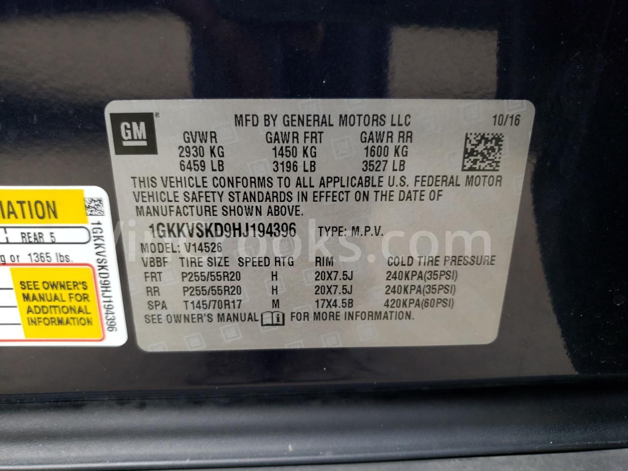 1GKKVSKD9HJ194396