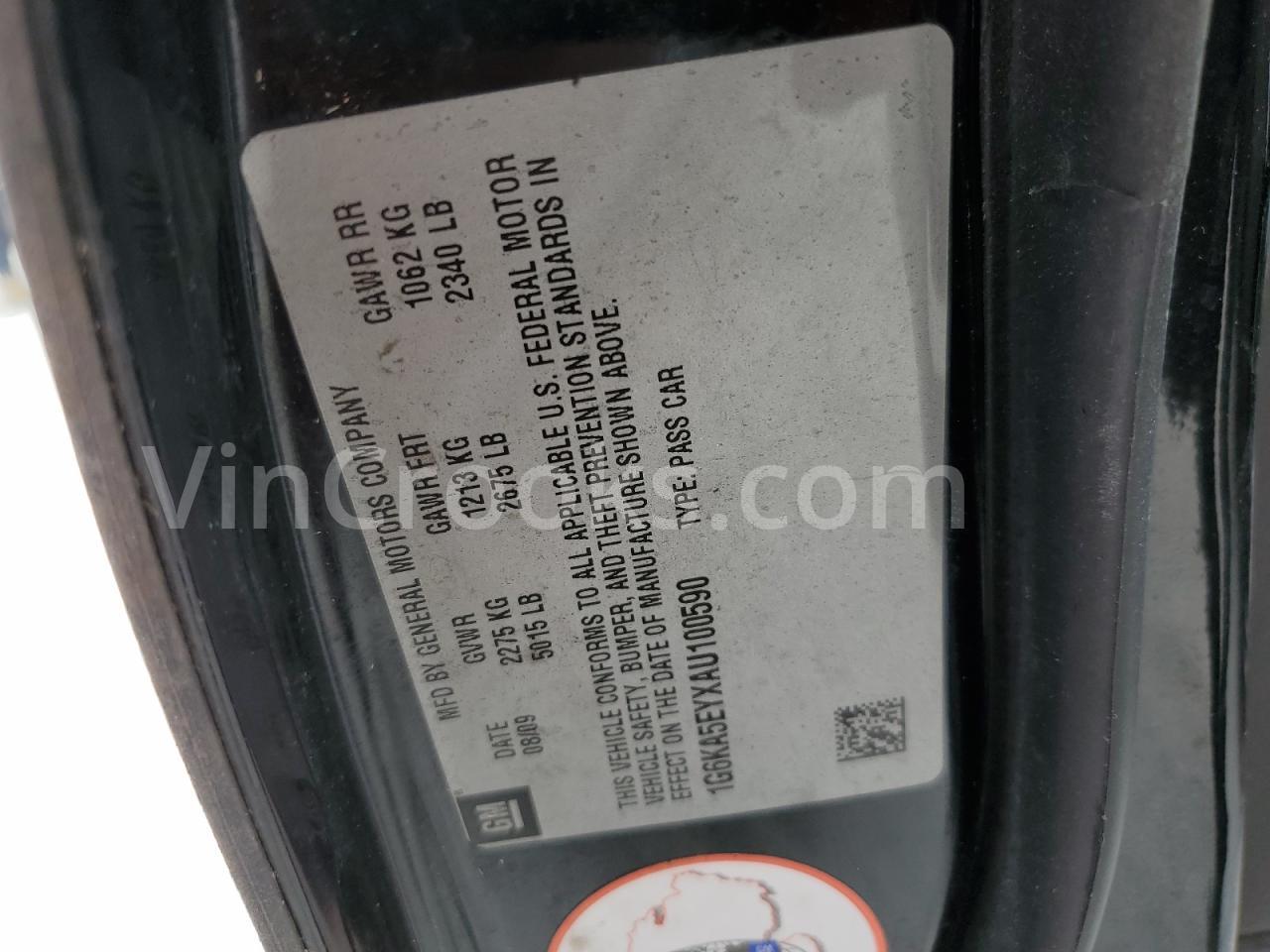 1G6KA5EYXAU100590