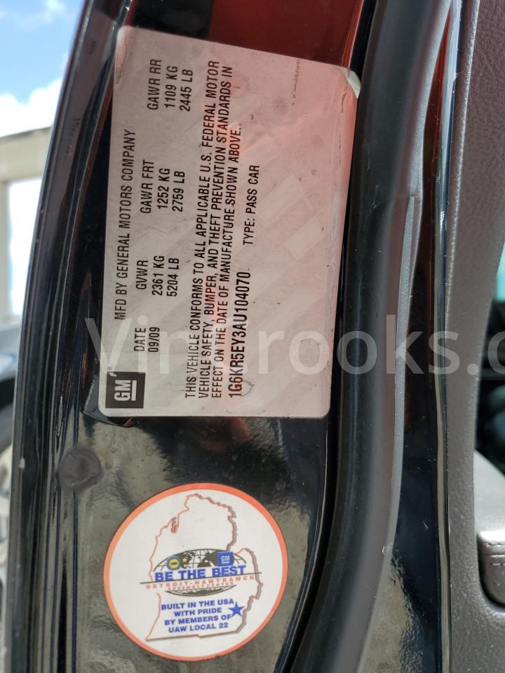 1G6KR5EY3AU104070