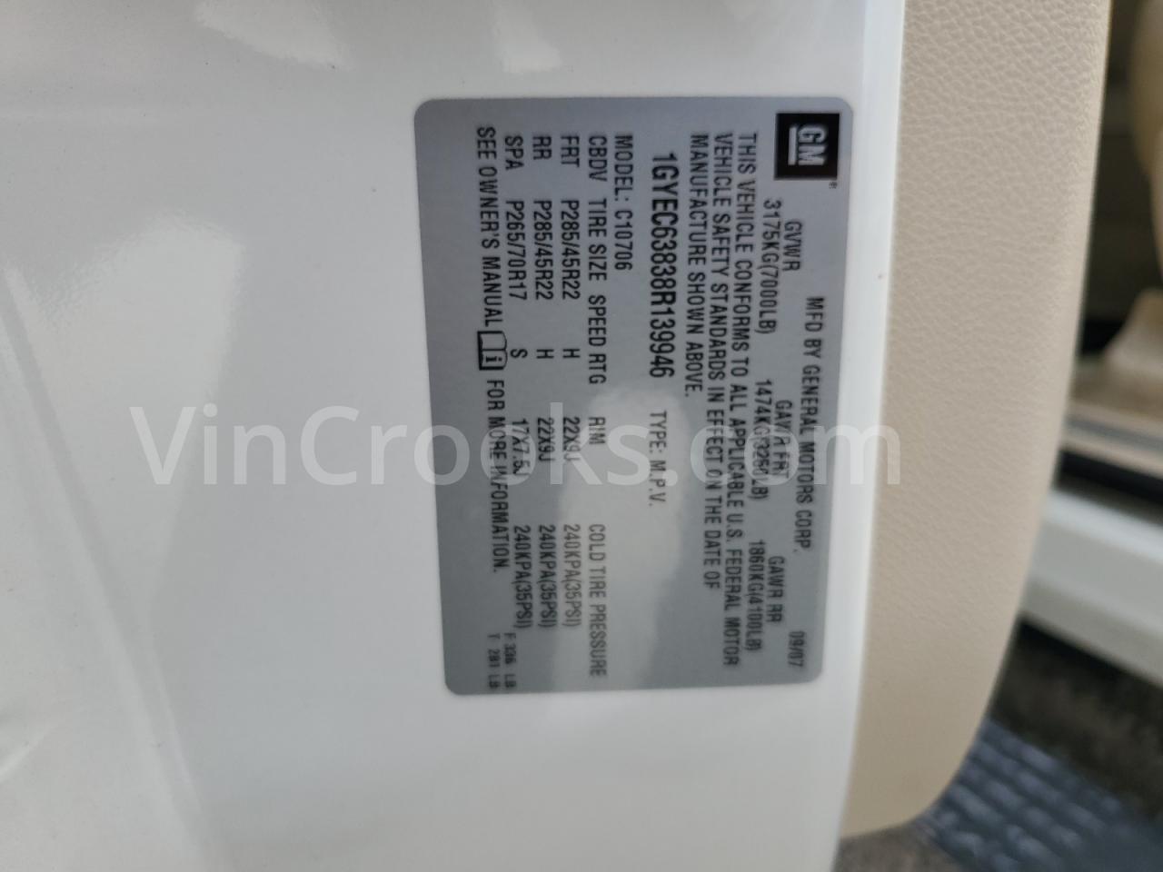 1GYEC63838R139946