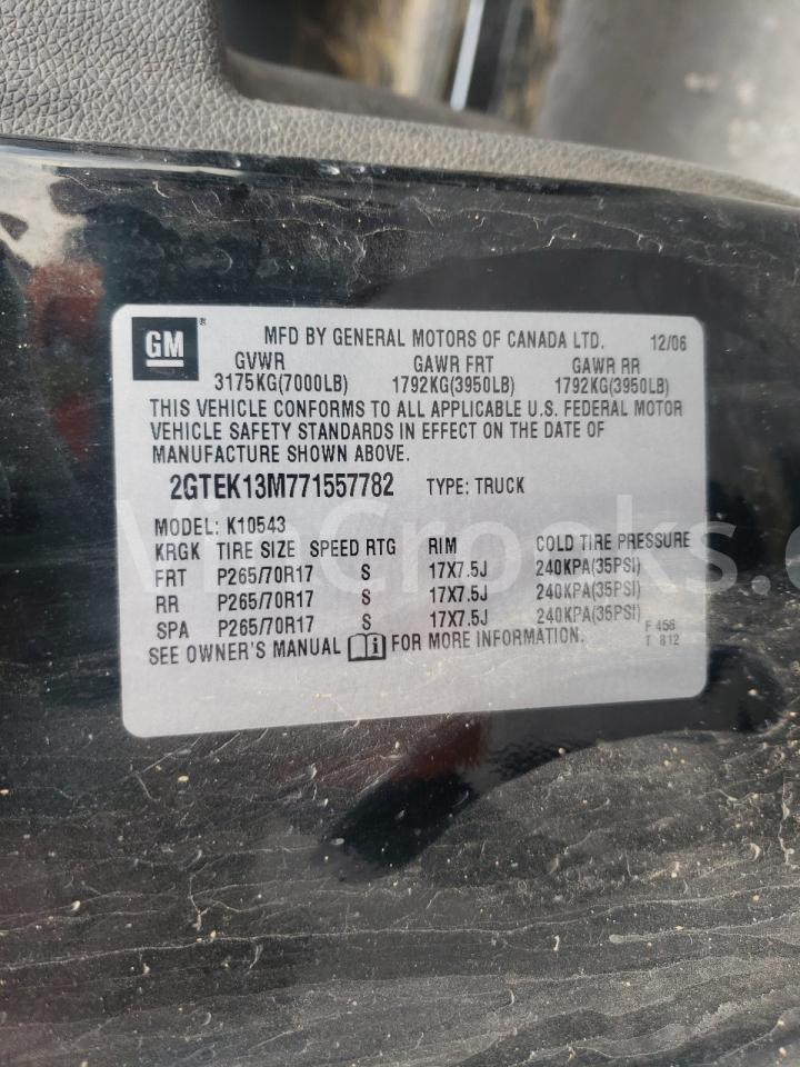 2GTEK13M771557782
