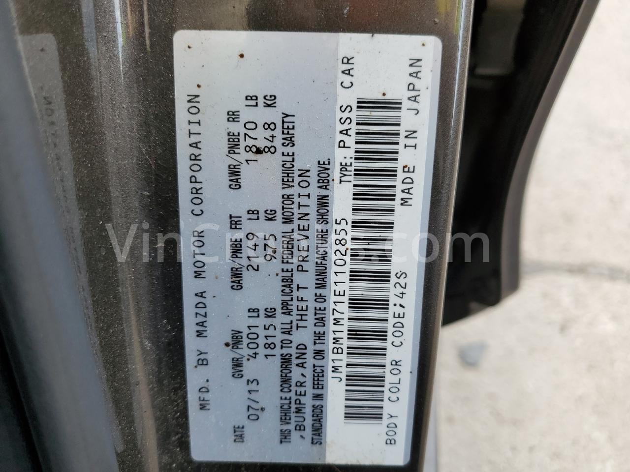 JM1BM1M71E1102855