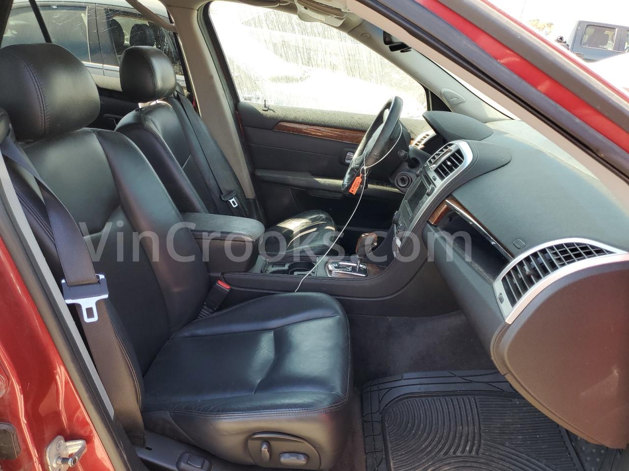 1GYEE637080105016