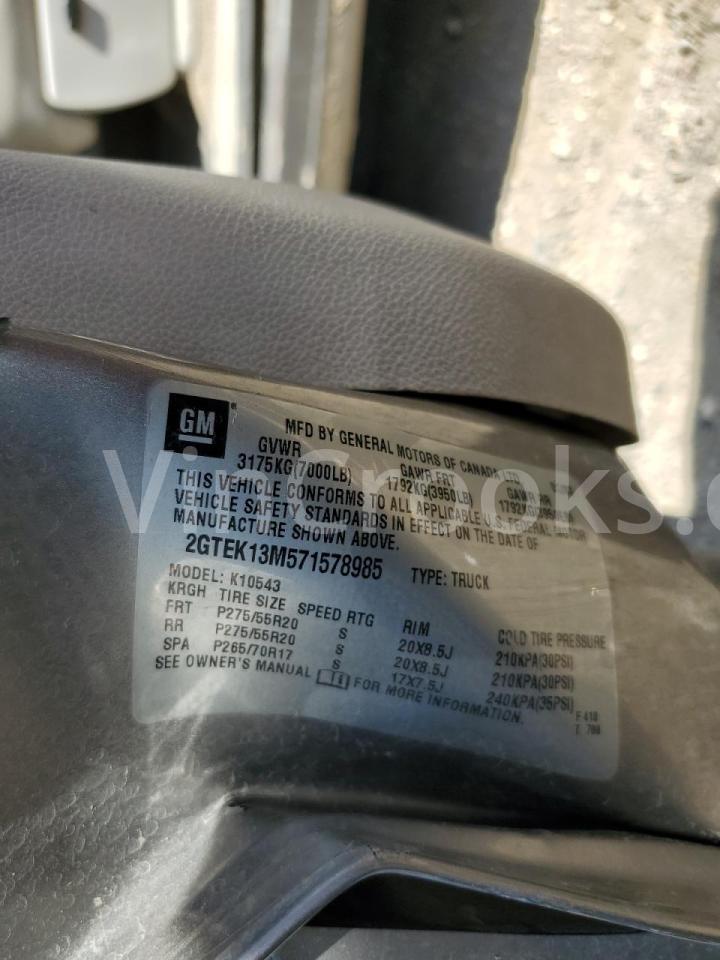 2GTEK13M571578985
