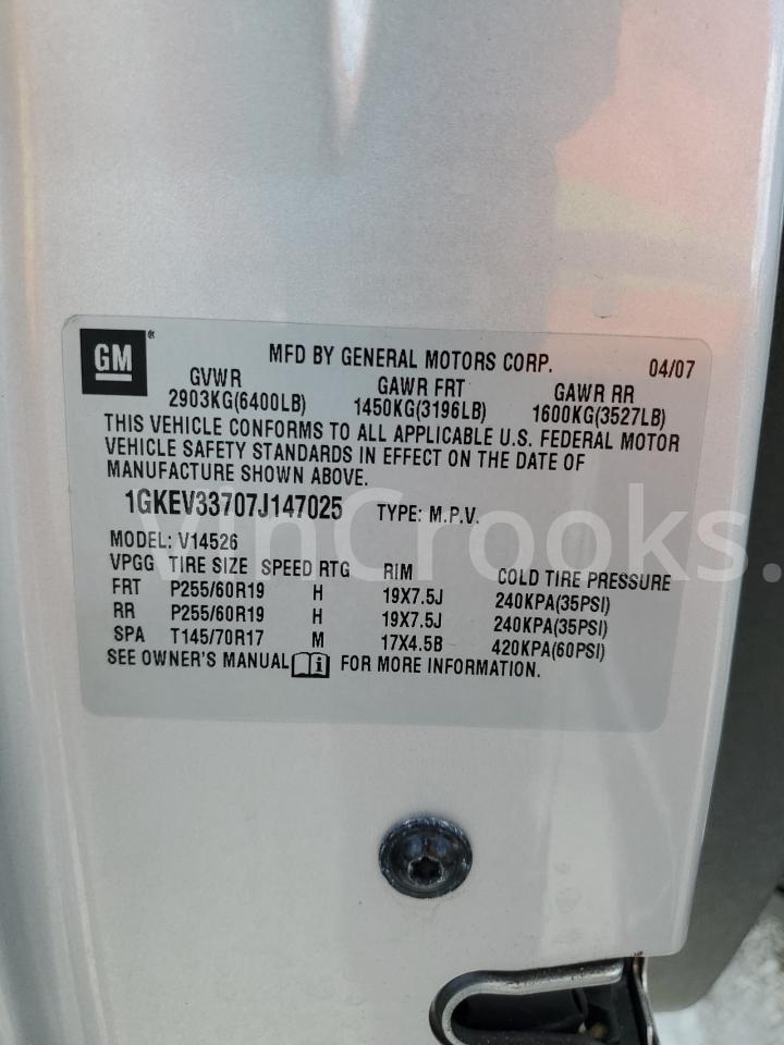 1GKEV33707J147025