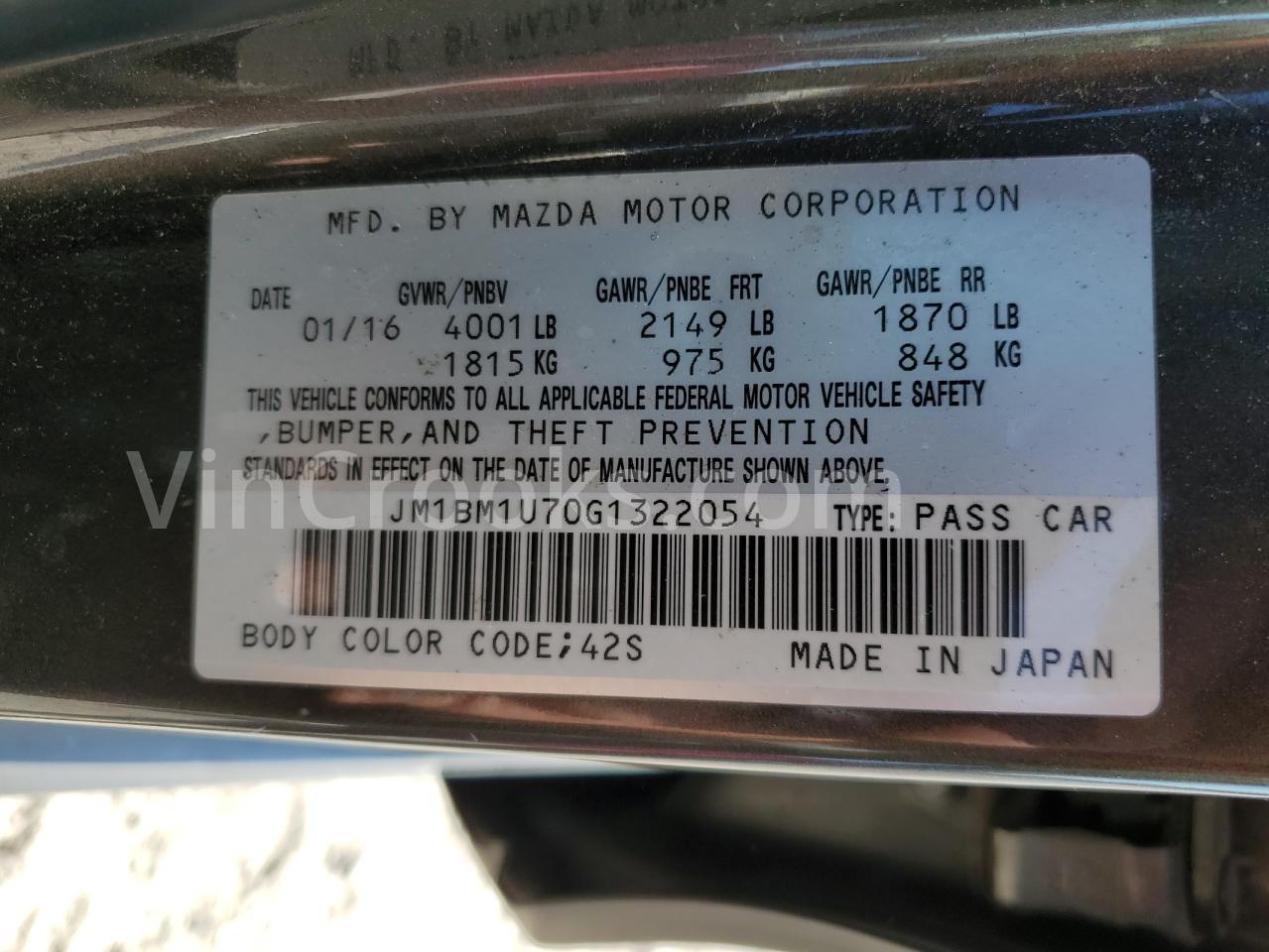 JM1BM1U70G1322054