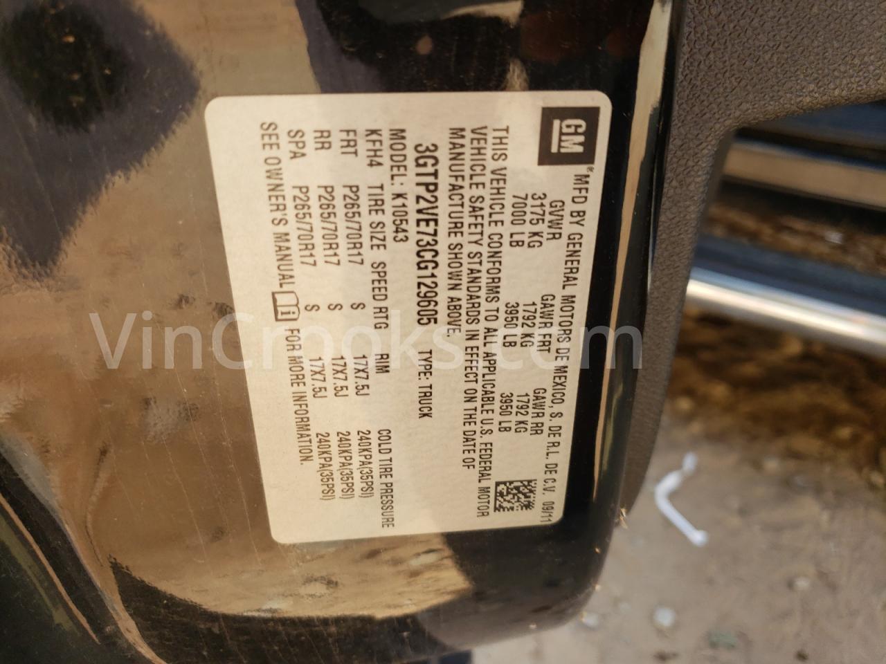 3GTP2VE73CG129605