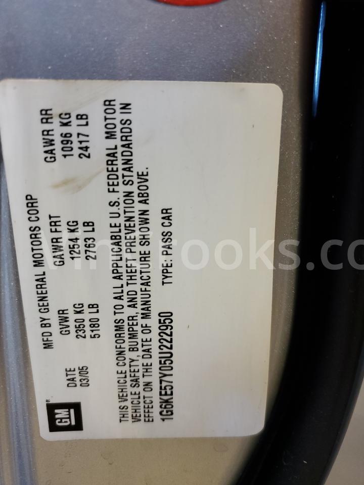 1G6KE57Y05U222950