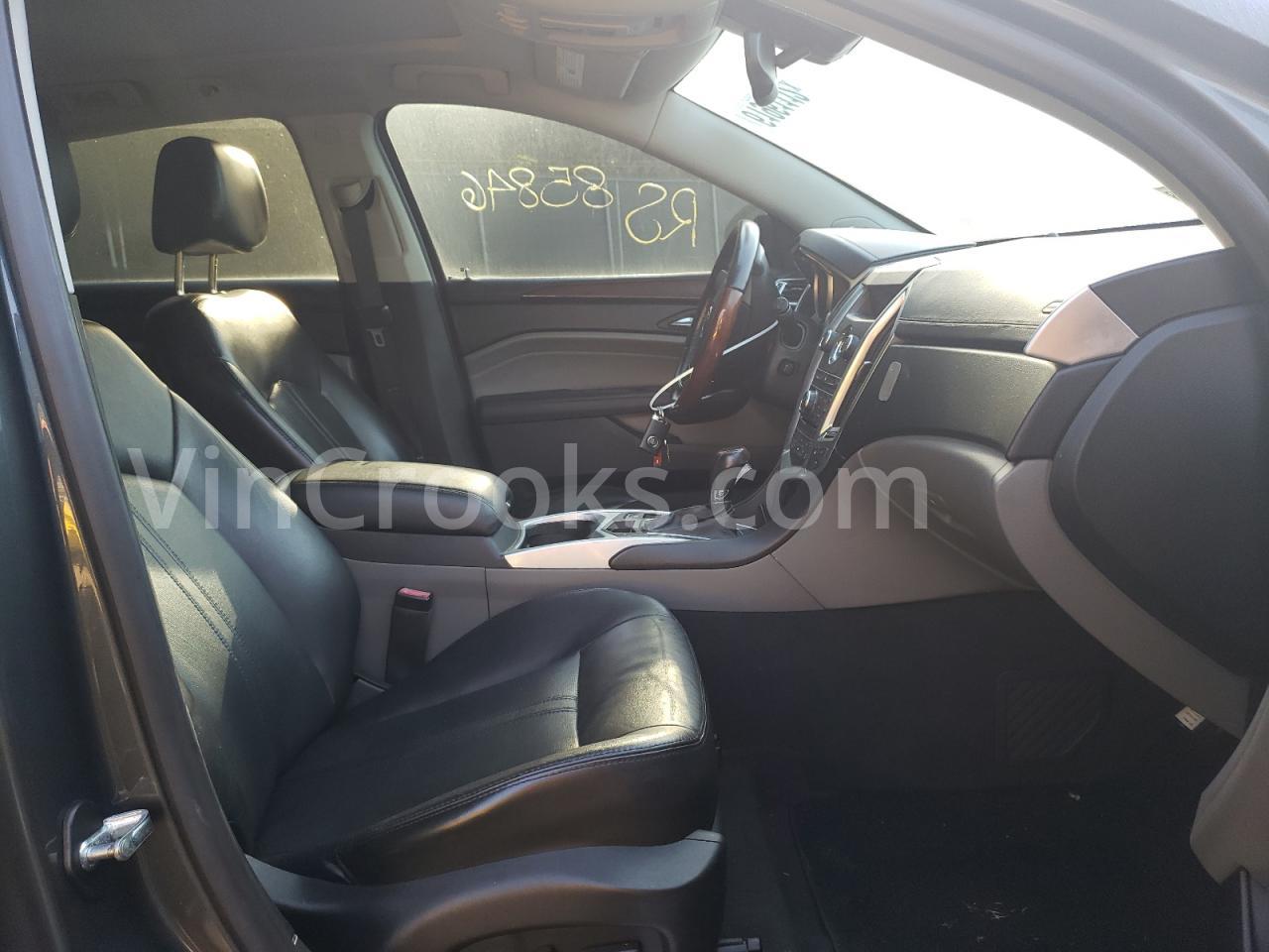 3GYFNAEY9BS633585