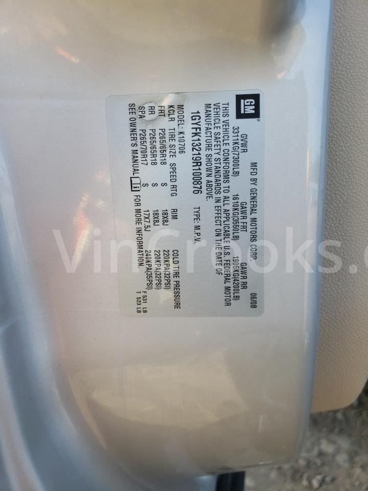 1GYFK13219R100876