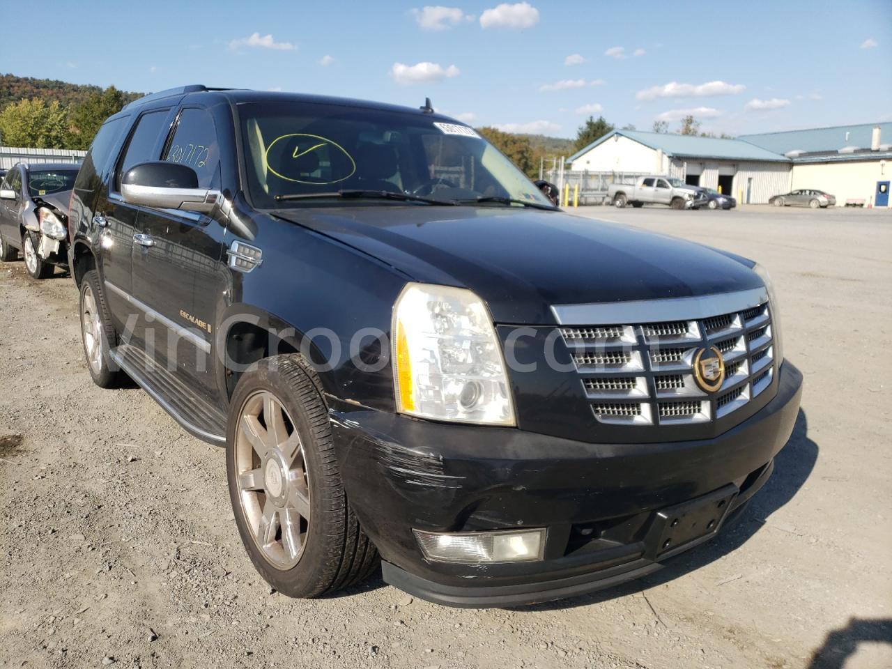 1GYFK63858R117423