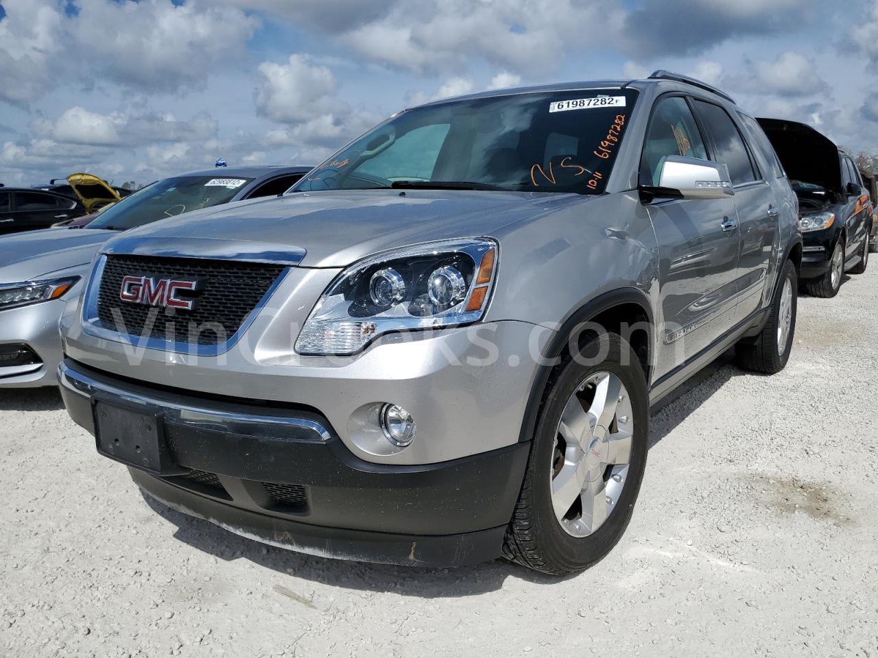 1GKEV33707J147025
