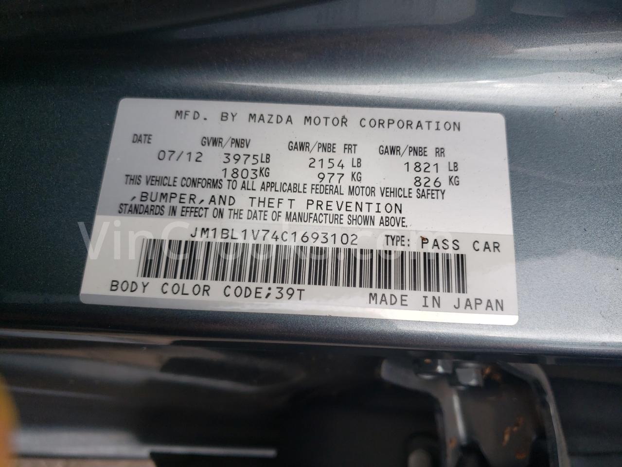 JM1BL1V74C1693102