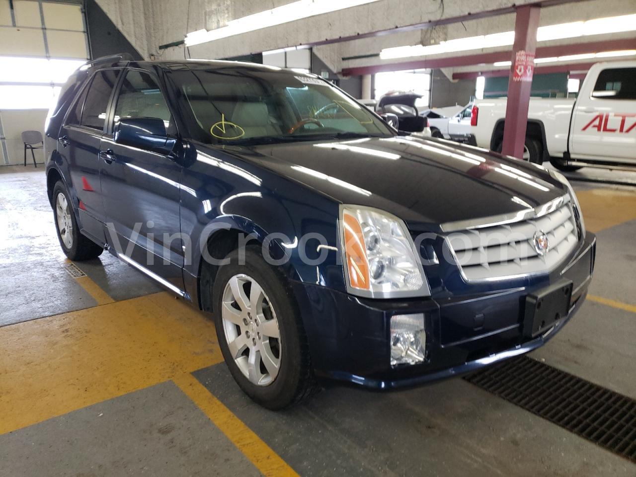 1GYEE63A670157017