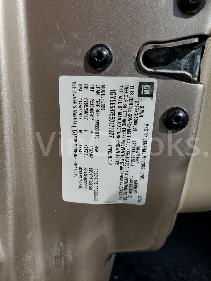 1GYEE637550171377