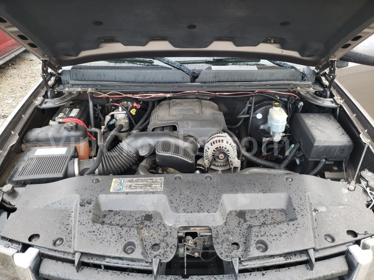 2GTEK133481237084