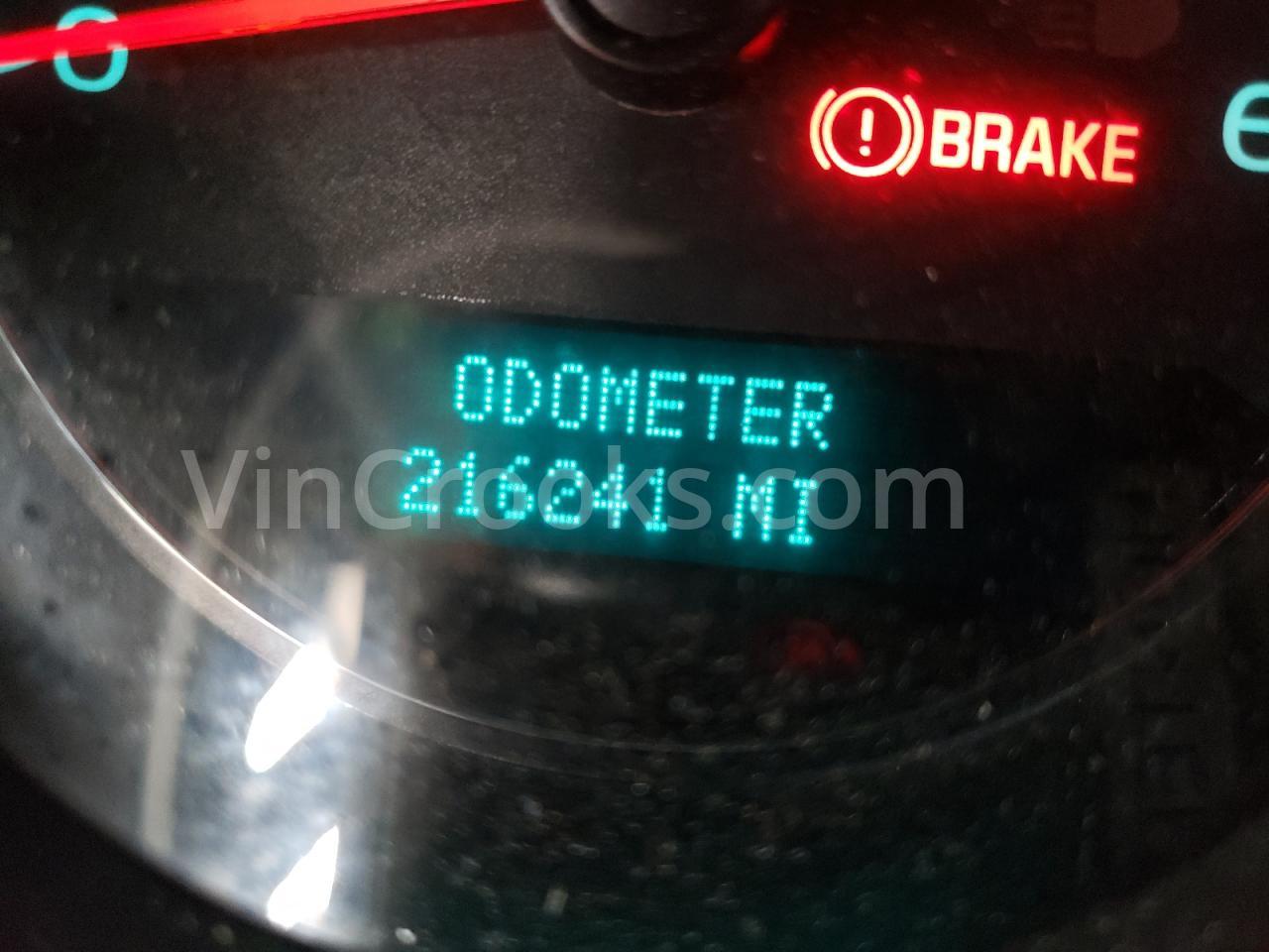2GTEK133481237084