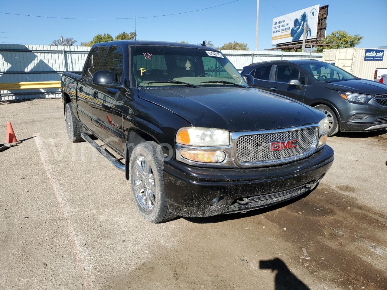 2GTEK63NX71129971