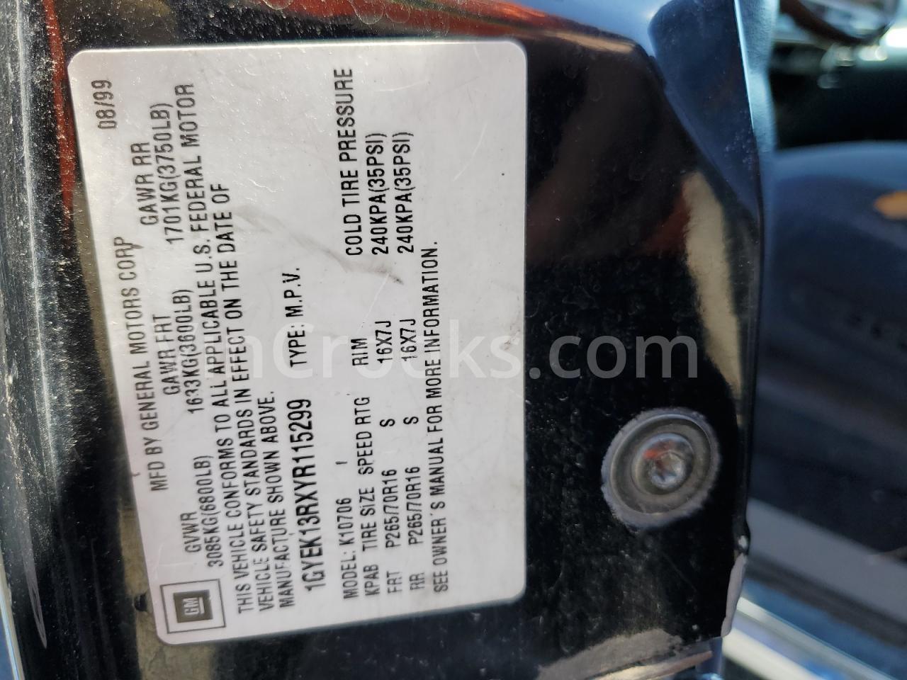 2GTEK19R2V1520798