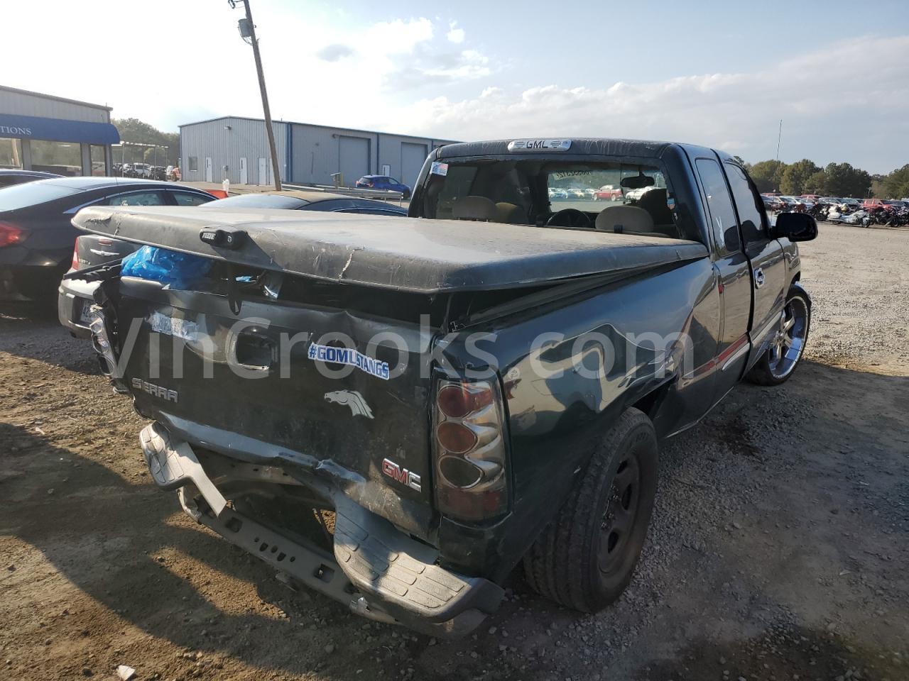 2GTEC19T241296987