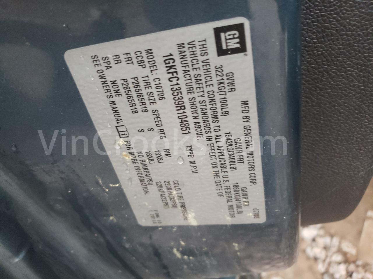 1GKFC13539R104851