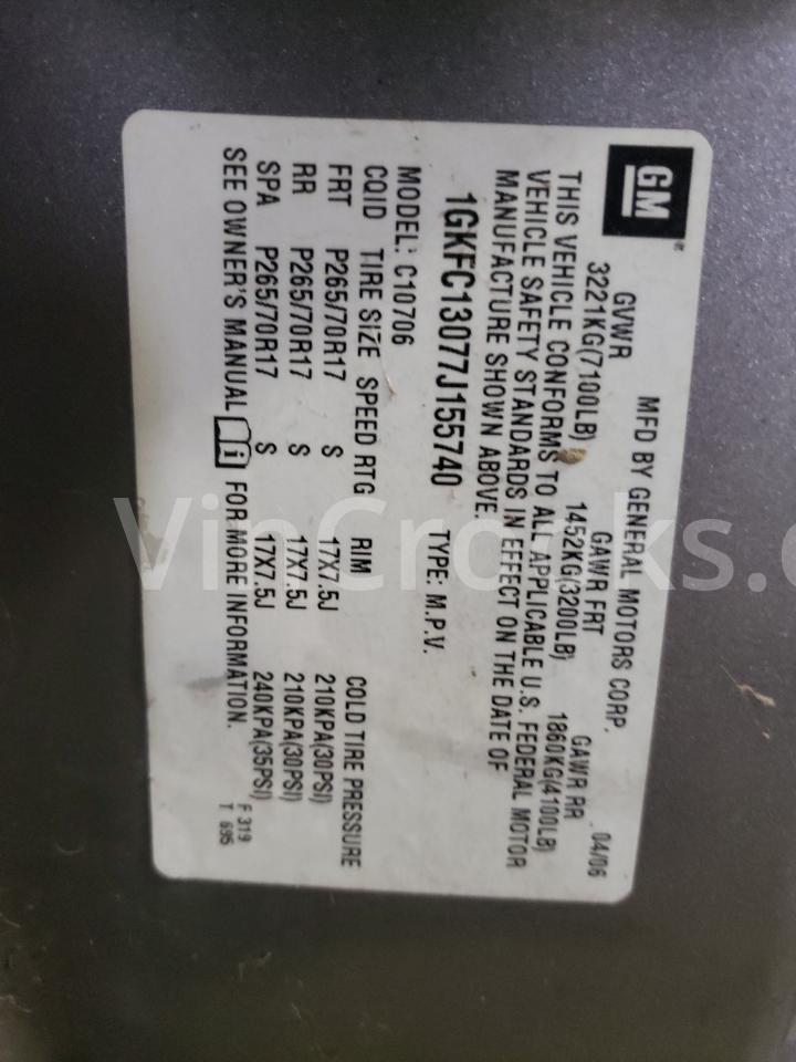 1GKFC13077J155740