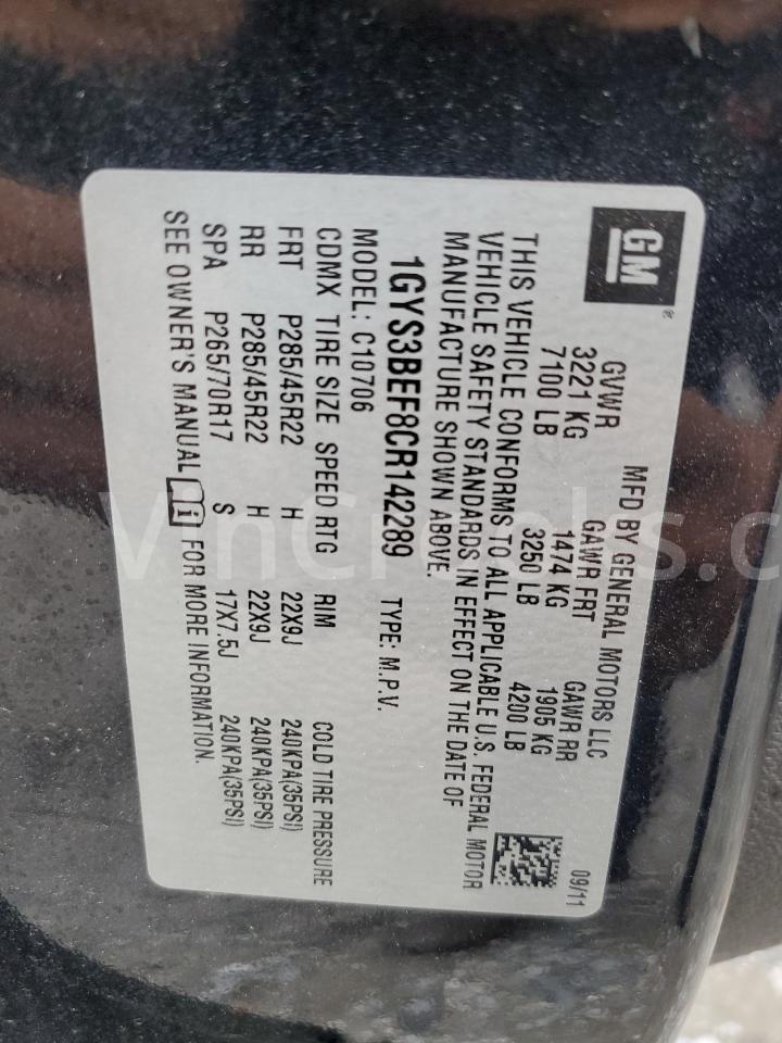 1GYS3BEF8CR142289