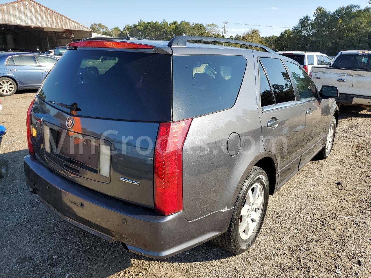 1GYEE637870151787