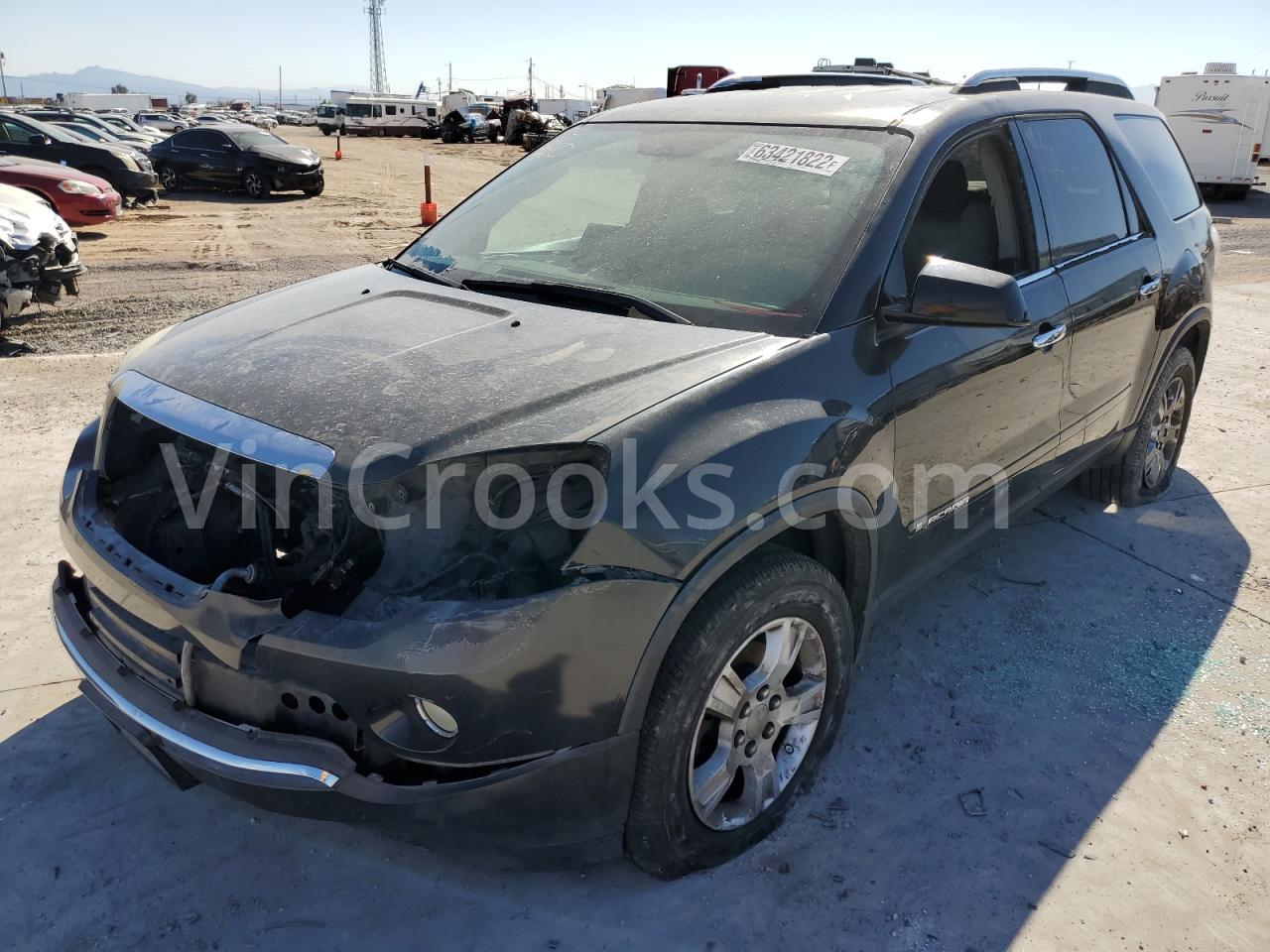 1GKER13717J147074