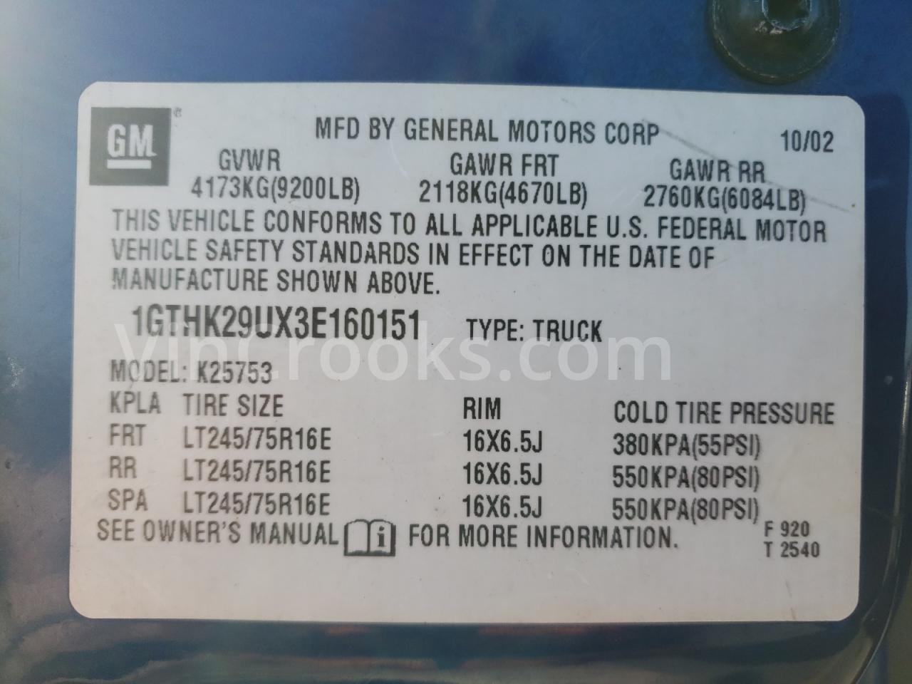 1GTHK29UX3E160151