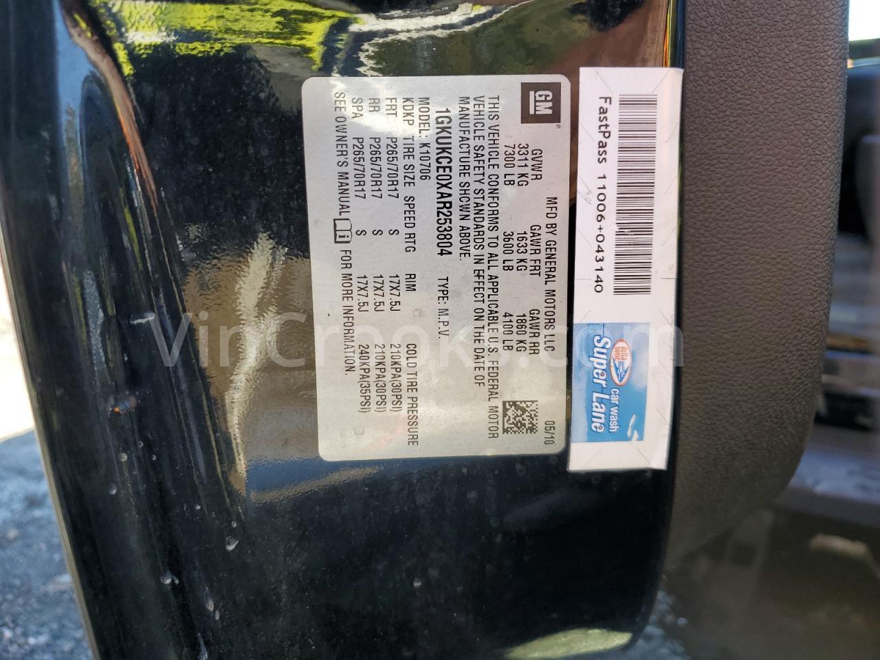 1GKUKCE0XAR253804