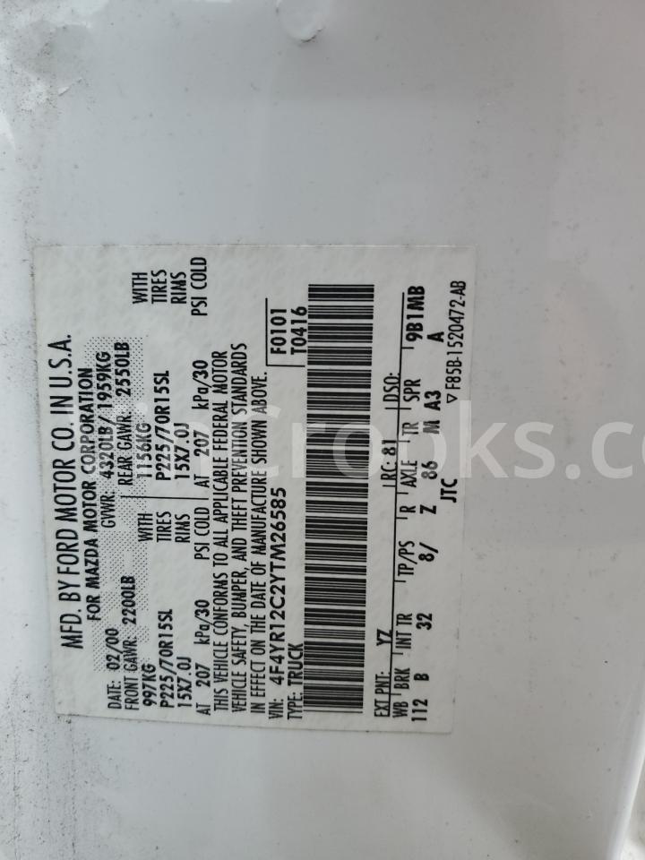 4F4YR12C2YTM26585