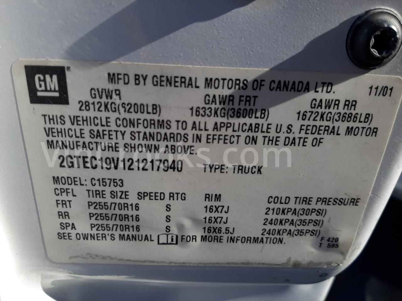 2GTEC19V121217940