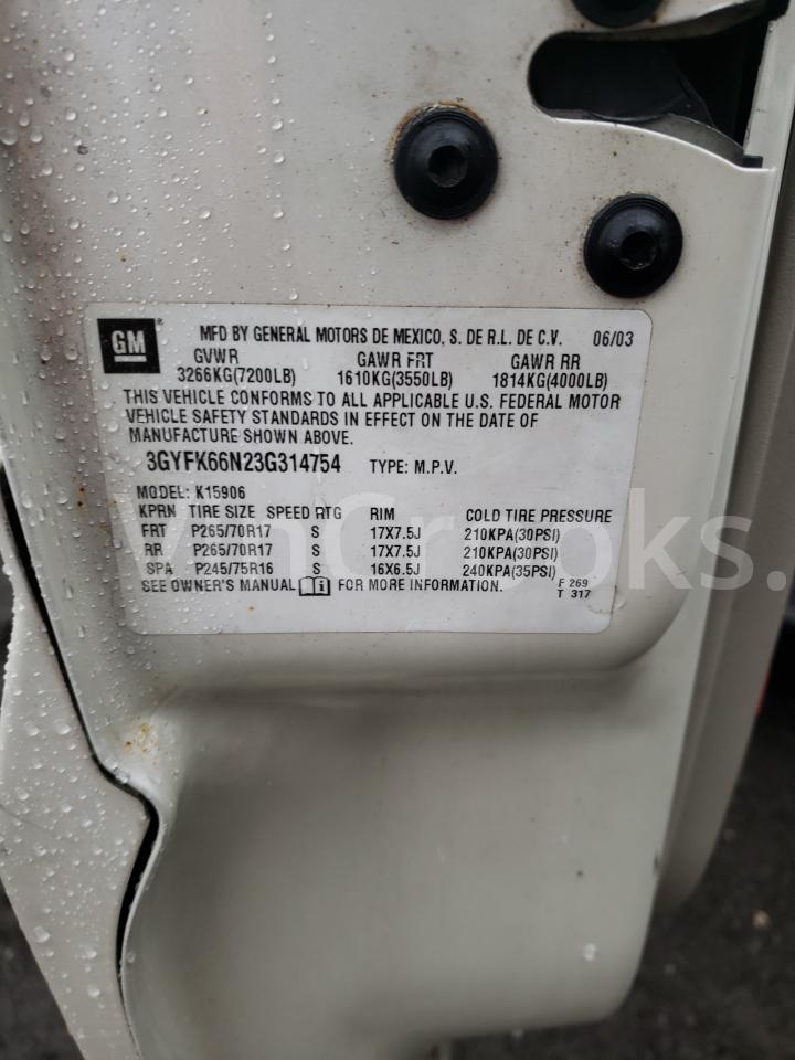 3GYFK66N23G314754