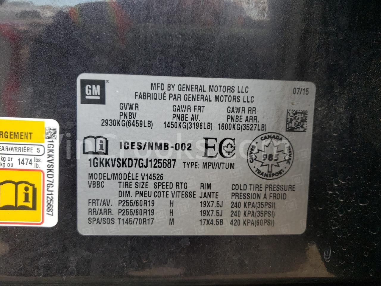 1GKKVSKD7GJ125687