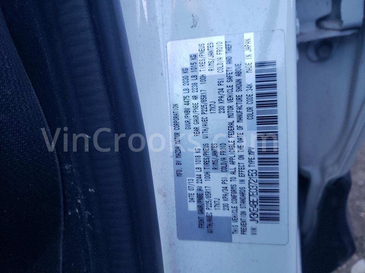JM3KE4BE7E0372153