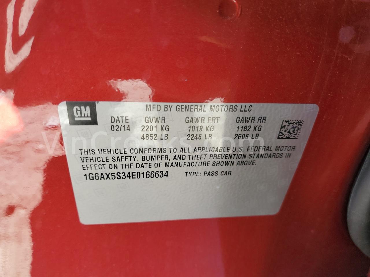 1G6AX5S34E0166634
