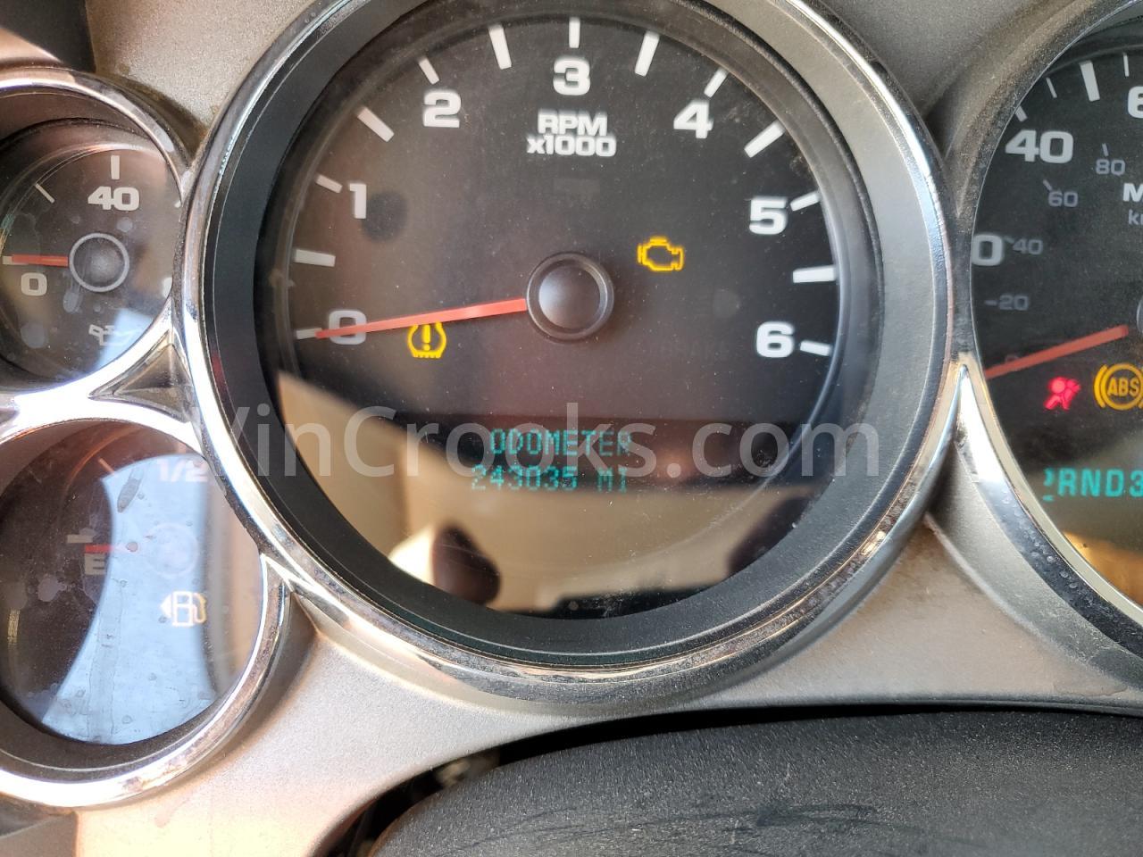 1GTEK19057Z523383