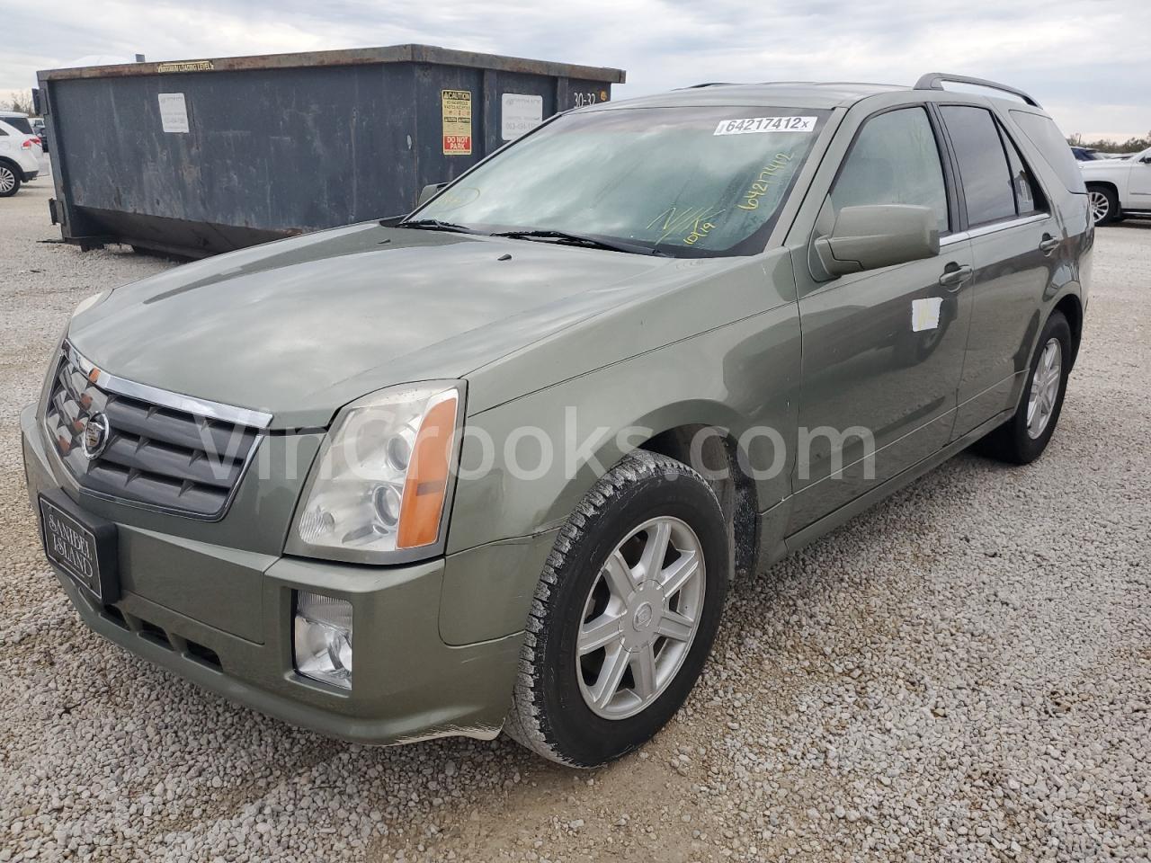 1GYEE637650129008